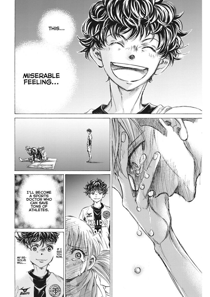 Ao Ashi, Chapter 320 image 14
